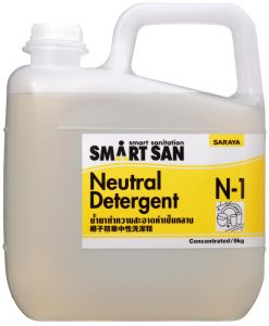 Dung dịch tẩy rửa trung tính Neutral Detergent N-1
