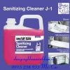 Dung dịch tẩy rửa và sát khuẩn Sanitizing Cleaner J-1